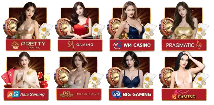 รวมค่ายเกม ok 789